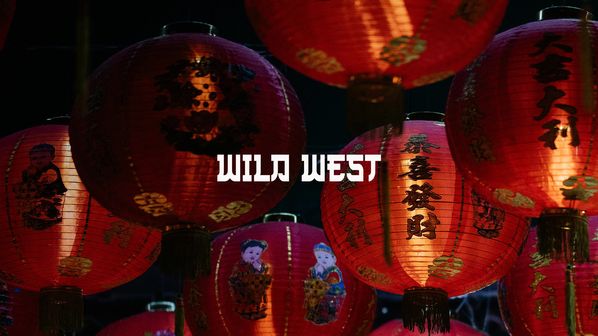 Wild West Invitational